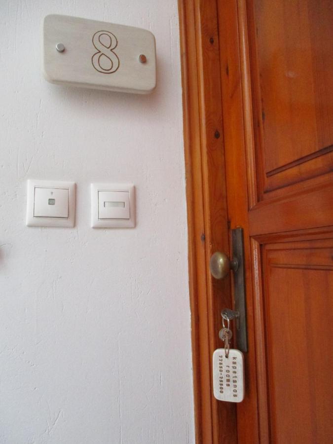 Kapetanos Rooms Naxos City Eksteriør bilde